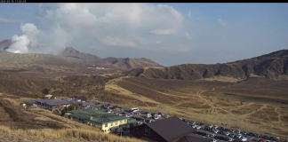 Kusasenri | Kumamoto Live Webcam In Japan