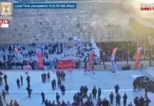 The Western Wall In Jerusalem