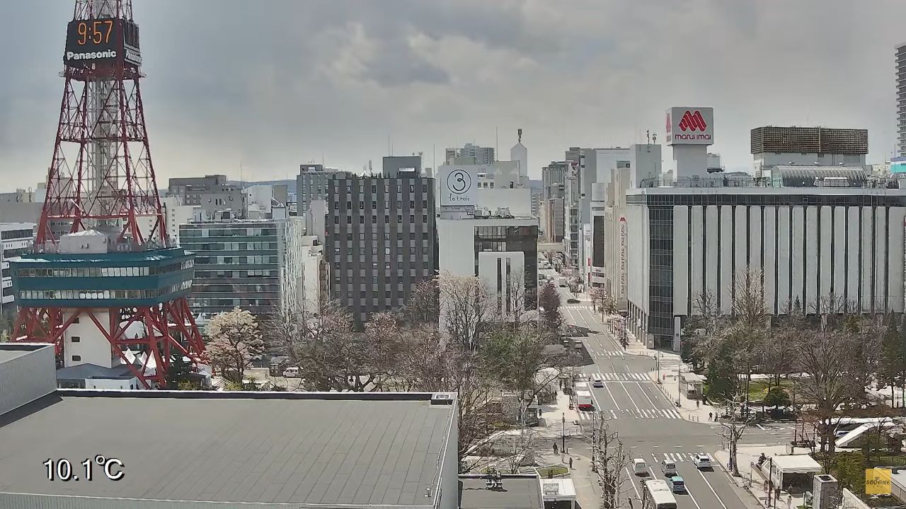 Live Webcam Sapporo, Japan – Hokkaido Region