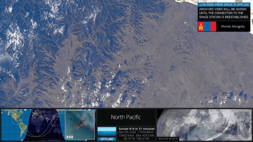 Camera Earth – Live Planet View