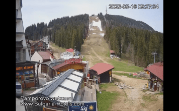 Webcam Pamporovo