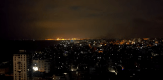 Gaza Strip | Israel Hamas Conflict Live Webcams