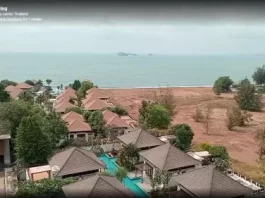 Koh Samet Thailand Live Beach Webcam