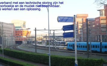 Amersfoort centraal Station Railcam | Live Webcam Video