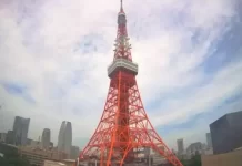 Tokyo Tower Live Cam