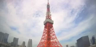 Tokyo Tower Live Cam
