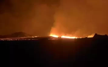 Hagafell Iceland Volcano - Watch Live Eruptions