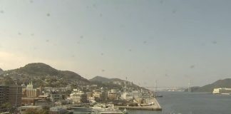 Nagasaki harbor Webcam | Port | Kyushu, Japan | Live Hd Video