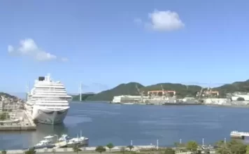 Nagasaki harbor Webcam | Port | Japan | Live Hd Video