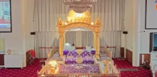 Live Webcam Gurdwara Sahib - Glenwood, Sydney