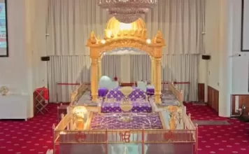 Live Webcam Gurdwara Sahib - Glenwood, Sydney