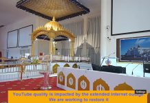 Live Webcam Gurdwara Sahib – Glenwood, Sydney Live Webcam Gurdwara Sahib - Glenwood, Sydney