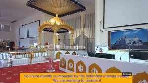 Live Webcam Gurdwara Sahib - Glenwood, Sydney