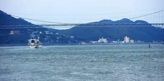 Yamaguchi Webcam | Kitakyushu | Kanmon Bridge | Live Video