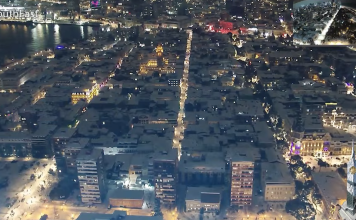 Live Webcam Batumi Tower, Georgia