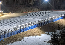 Canaan Valley Webcam | Davis, Wv