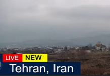 Watch The Live Camera In Tehran