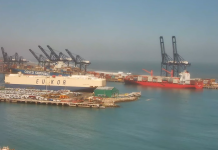 San Antonio, Chile Live Webcam - Port