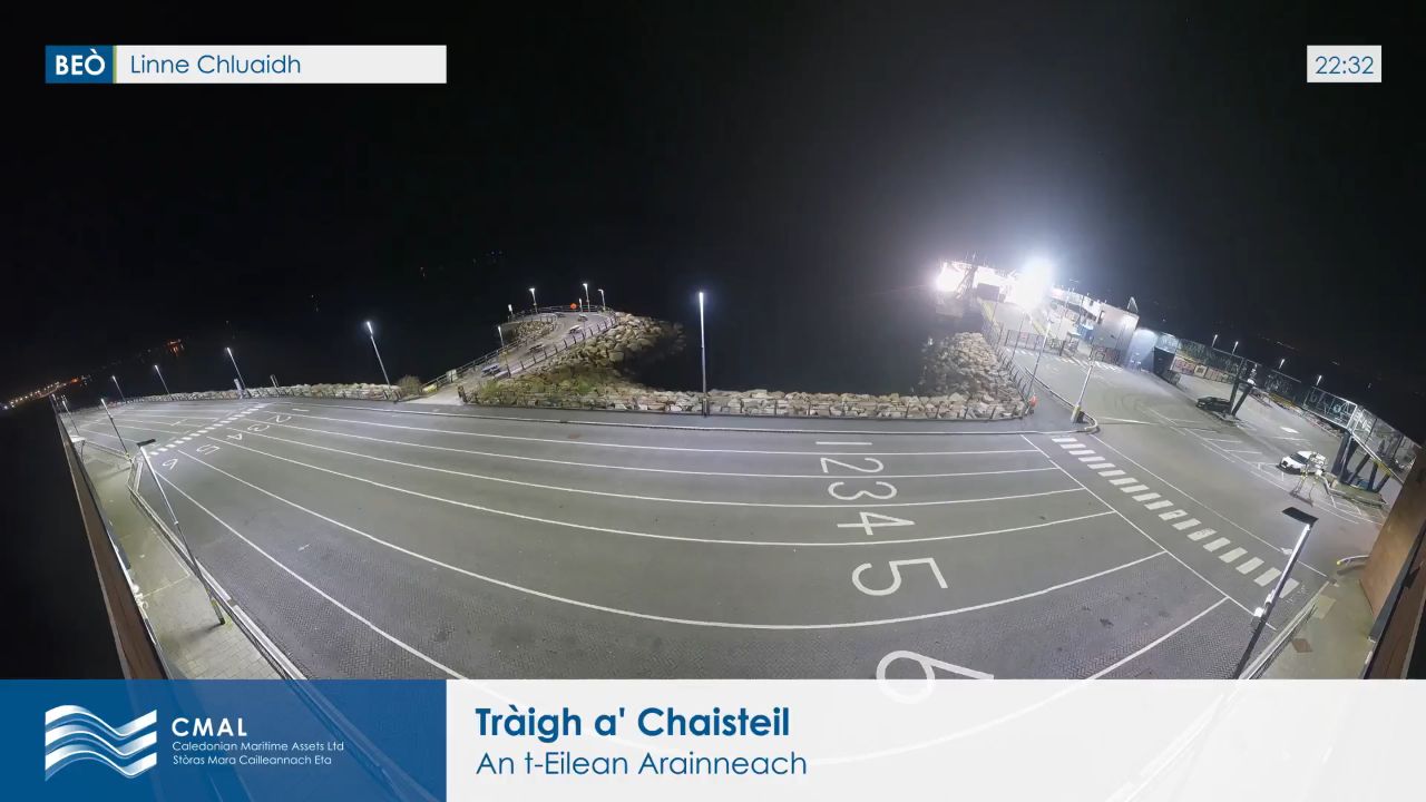 Brodick Ferry Terminal Live Webcam – Isle of Arran, Scotland