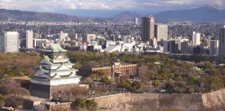 Osaka Castle Live Webcam