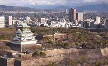 Osaka Castle Live Webcam