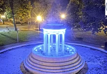 Brooks Memorial Fountain – Marshall, Michigan, USA Brooks Memorial Fountain - Marshall, Michigan, Usa